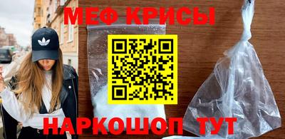 альфа пвп Нарткала