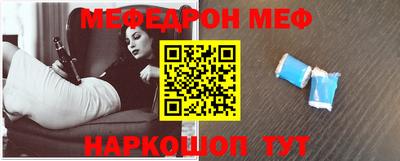 альфа пвп Нарткала
