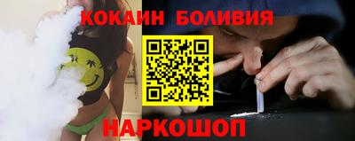 альфа пвп Нарткала