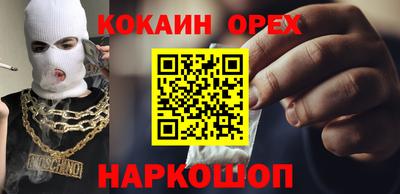 стаф Нальчик