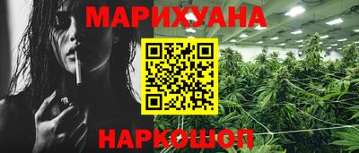 альфа пвп Нарткала