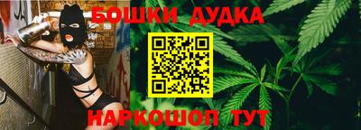 стаф Нальчик