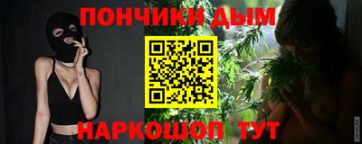 альфа пвп Нарткала