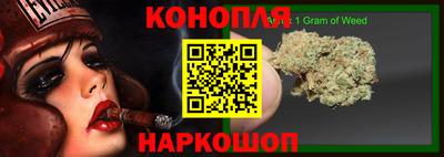 альфа пвп Нарткала