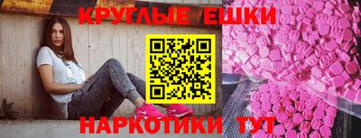 стаф Нальчик
