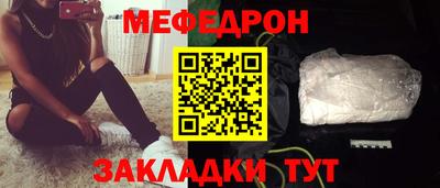 альфа пвп Нарткала