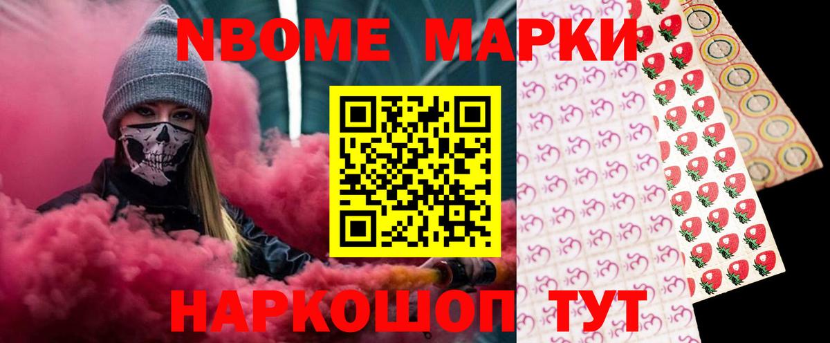 ЛСД экстази кислота Алексин